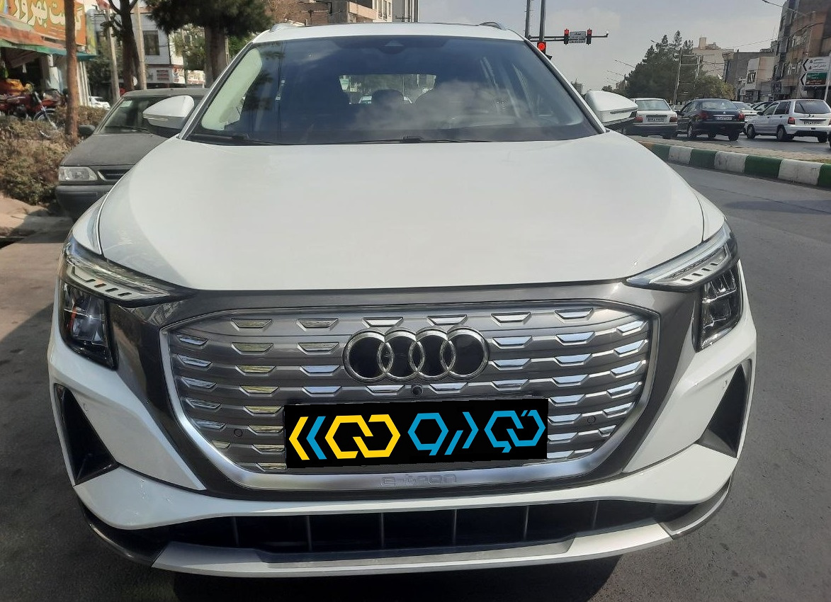 Q5 e-tron