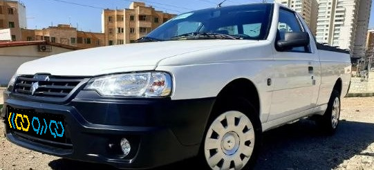 آریسان 2
