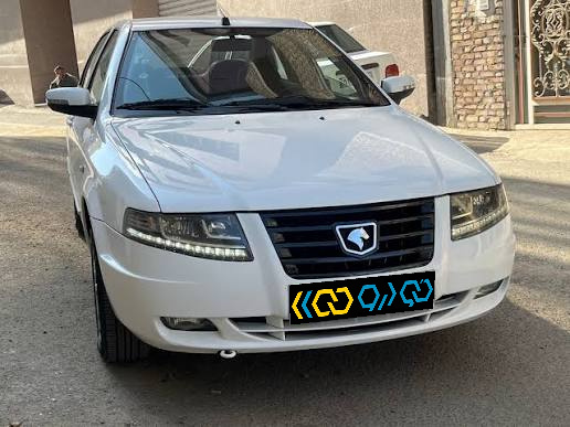 سورن پلاس EF7 دوگانه سوز